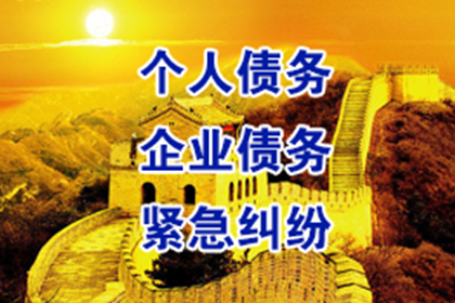 微信被删欠款未还，如何高效应对策略？